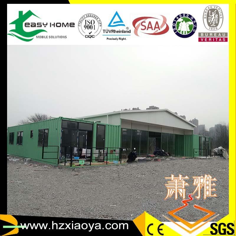萧雅集装箱改装房,为你打造非标集装箱及集装箱房改造服务