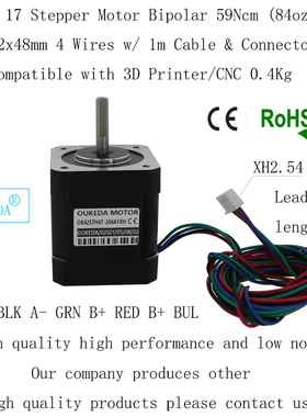 Voron2.4打印机电机2A0.59NmVORON打印机电机42x48mm4Wires