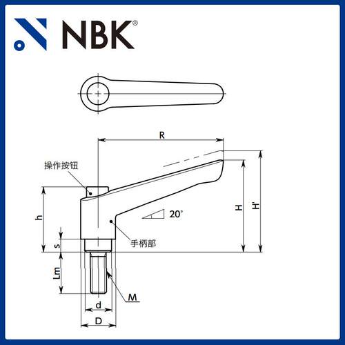 NBK LEMS-C 外螺纹塑料夹紧手柄 不锈钢螺纹 带操作按钮 厂家直供