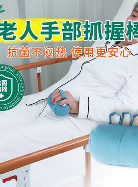 握力球圈握力器五指康复训练手力器材锻炼手指劲力量老人中风偏瘫