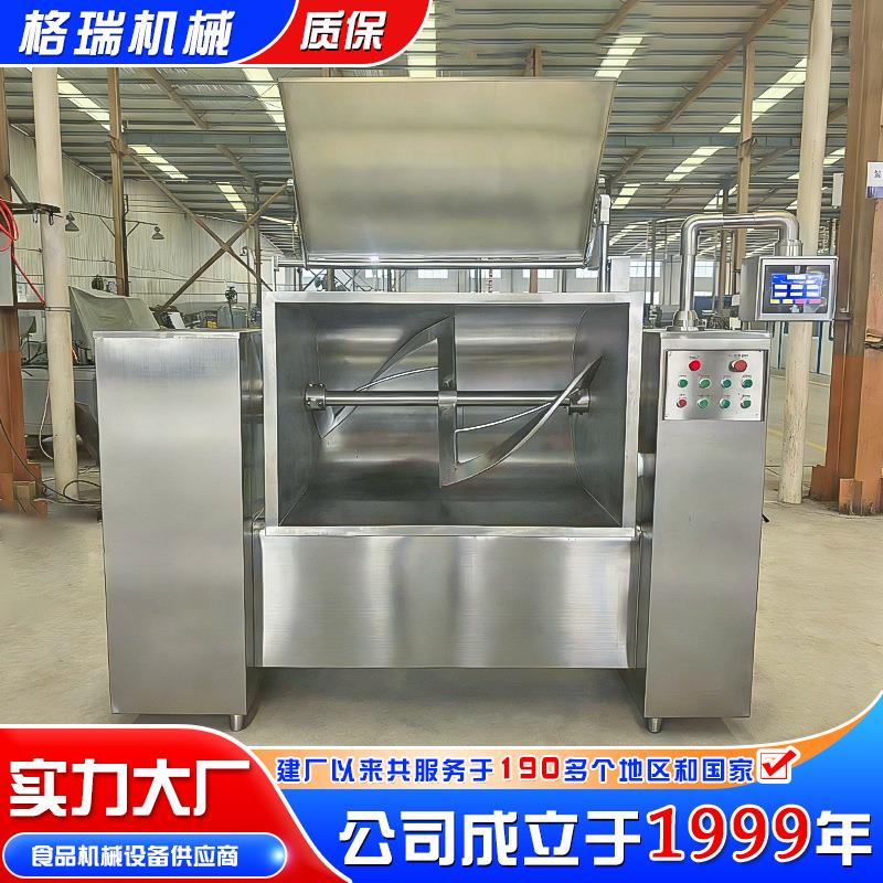 不锈动真空和面机钢面粉拌和面机商用ROC打面机全自搅揉面机