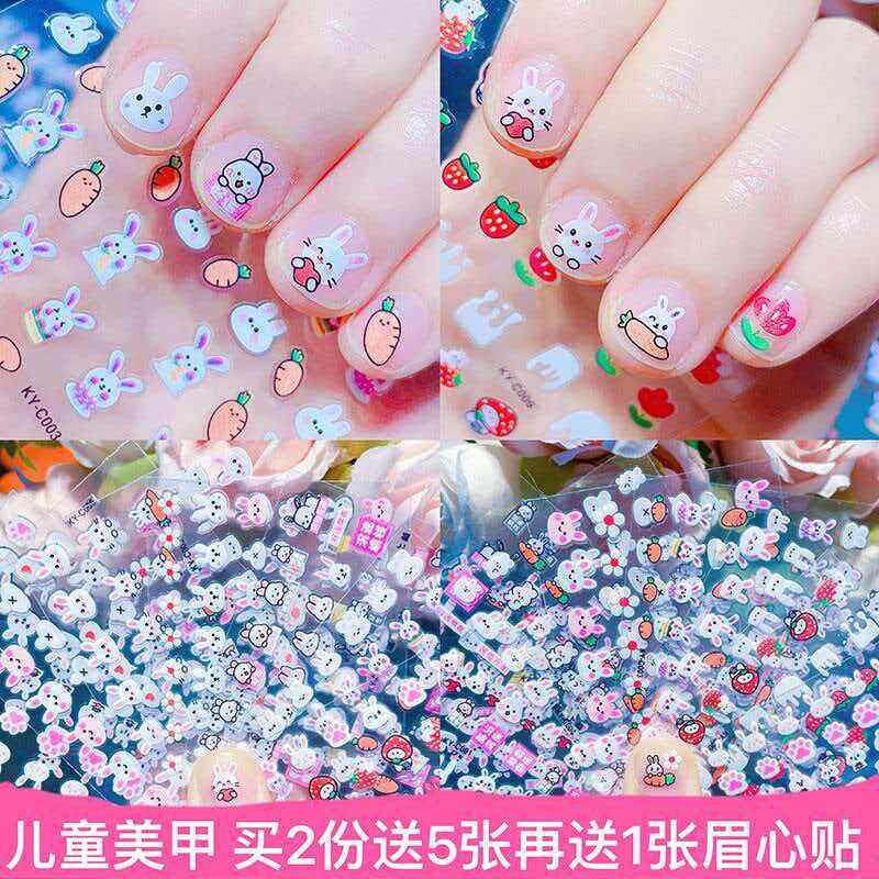 卡通小兔指甲贴 公主宝宝防水美甲贴花 玩具小花指甲贴纸