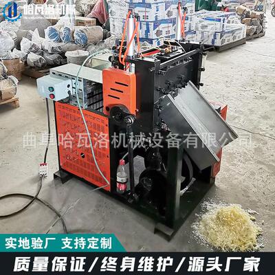 铡刀式纤维切短机 纺织废丝切断机 玻纤碳纤维切短机厂家