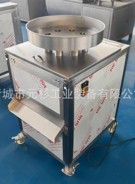 生产厂家西红柿切片机 商用全自动杏鲍菇秋葵切片机 山切片机