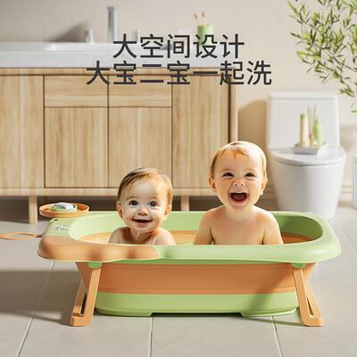 宝宝浴盆儿儿婴洗盆可折叠儿童大号swh52198可坐躺婴幼0一3澡岁儿