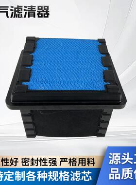 .DNP623400.P616050.PA32001.AF4222.WA10804LAF9104滤芯