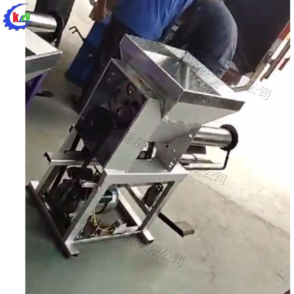 小型全自动装袋机香平菇装袋菇设备电磁离合食用菌RTM包装机