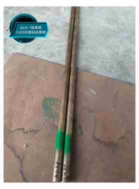 Qsi3-1硅青铜C65500硅青铜Qsi3-1硅青铜棒C65500硅青铜棒