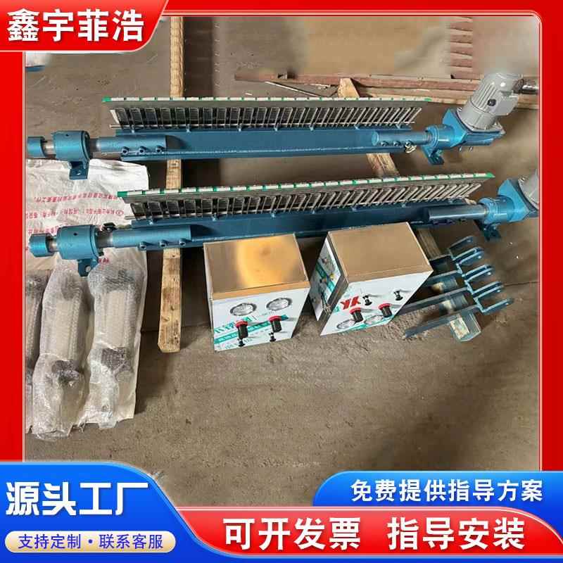 复合式气动刮刀不锈钢压标高速卫生纸机起皱刮刀气动刮刀设备