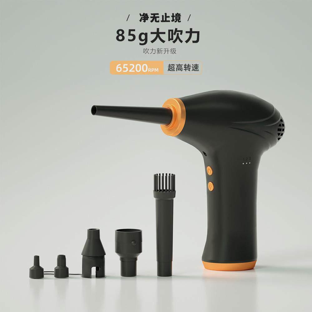 充电吹尘器无线手持吹风机家用除尘器大功率车载吹尘机小型充气泵