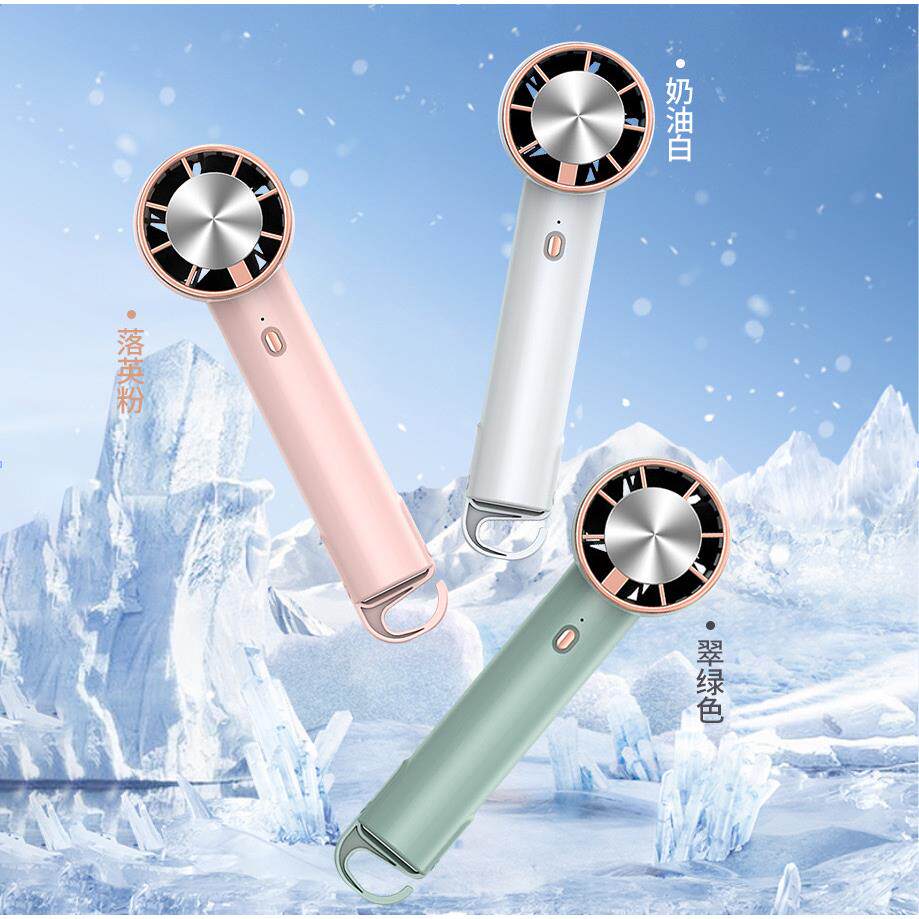 2024登山扣半导体制冷手持风扇家用户外冷敷迷你电风扇冰敷便携