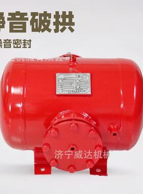 工业料仓空气炮KQP-100L煤仓清堵器矿山破拱空气炮空气助流器