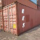 保温集装 冷藏集装 集装 箱 德州包送二手集装