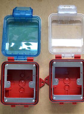 适用盛赛尔SAP-M001FS防水手动报警按钮盒IP67诺蒂菲尔等进口品牌