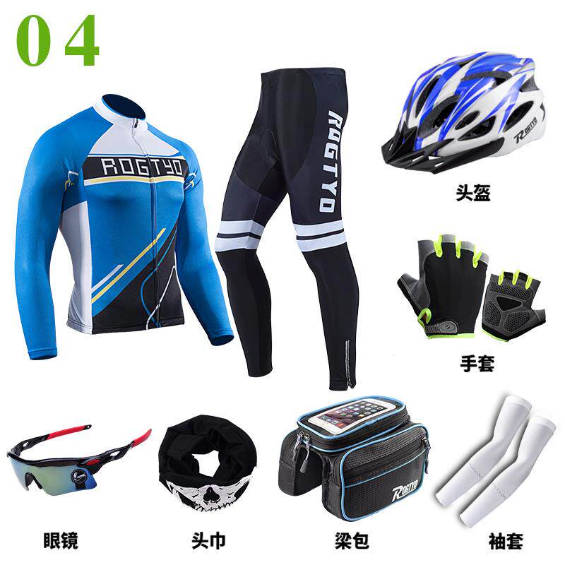 正品自行车服装男子自行车夏西季长袖装山地自行公路自行车自车行