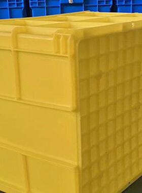 加厚盒零件周TEI转箱物件料盒耐螺丝盒配箱塑料盒五金工具盒收纳
