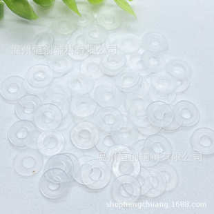 圆形尼龙垫片 633气眼工字扣四合扣鸡眼塑胶透明纽扣子垫片 831