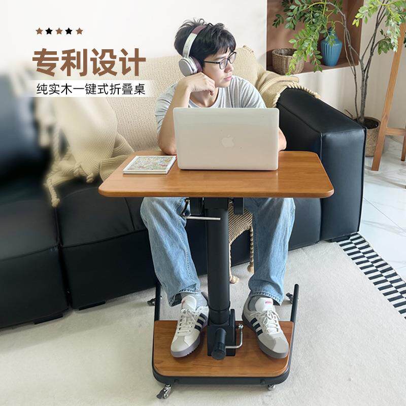 橡胶实木升降电脑桌可移动学习桌书桌家用折叠边桌办公桌整装