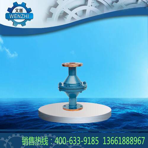 HGS07网型阻火器厂家供应