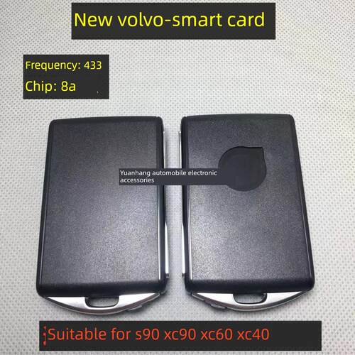 适用于新款沃尔沃S90智能卡 新S60/XC90/XC60/XC40智能钥匙遥控器