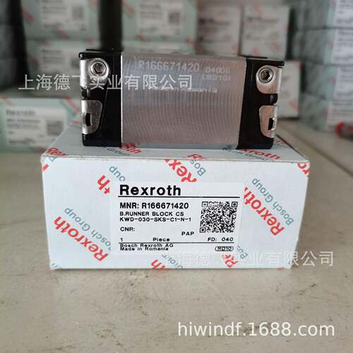 R166671320力士乐/REXROTH滚珠滑块导轨