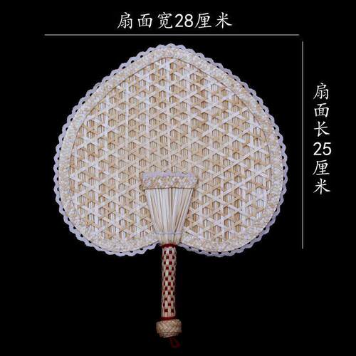 大手扇子蒲扇扇老式草编纳凉棕叶驱蚊夏季扇折扇摇扇宝宝gju8手工