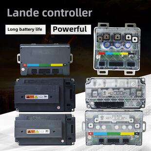 电摩蓝德控制器72v60V48V正弦波无刷电机电车配件大全7255