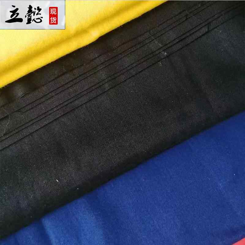 纯棉黄布白布青布黑布蓝布全棉五色布加厚棉布全棉青布蓝布黑棉布