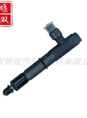 柴油喷油器总成729906-53100适用汽车发动机高压燃油系统零部件
