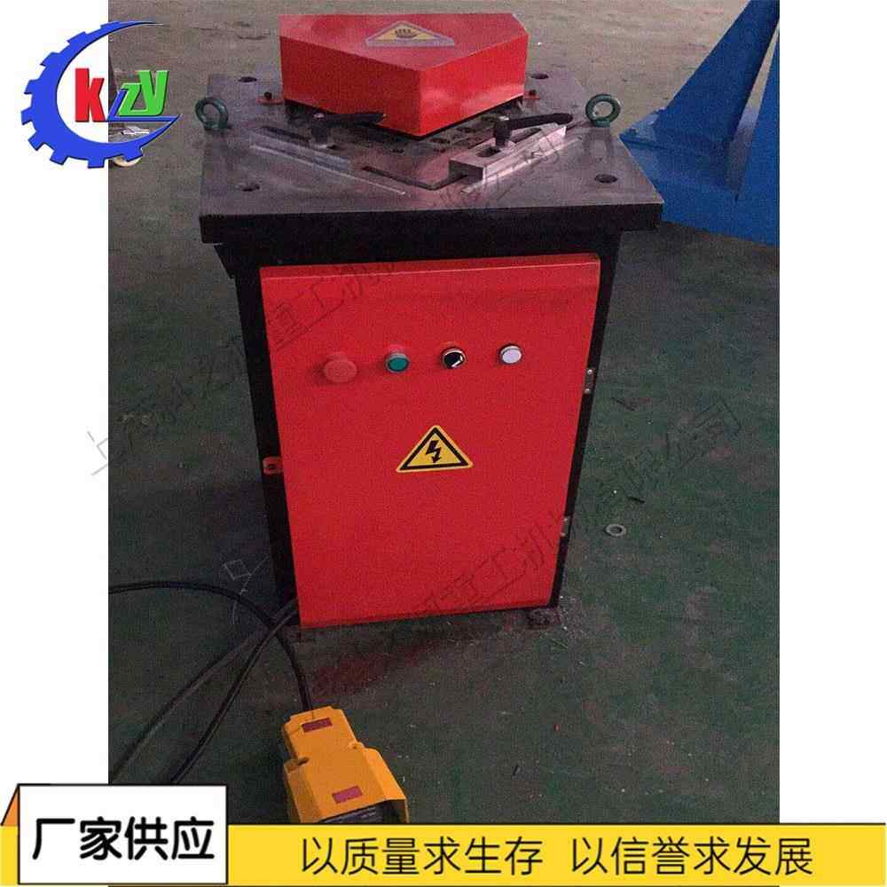 200型仪表仪器钢板剪角机 90 度液压切角机 金属板材角度剪切机