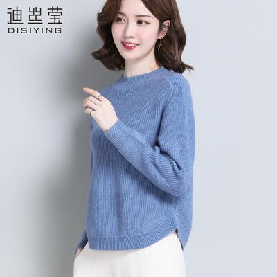 半高领长袖打底衫女秋冬2025新款针织衫毛衣爆款洋气内搭短款上衣