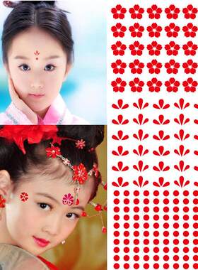 正品采购产品眉毛贴纸，仙女服装印花美女纹身贴纸，持久防水舞台