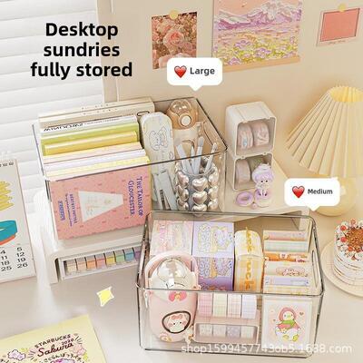 Acrylic storage box Desktop cosmetics dresser debris box收纳
