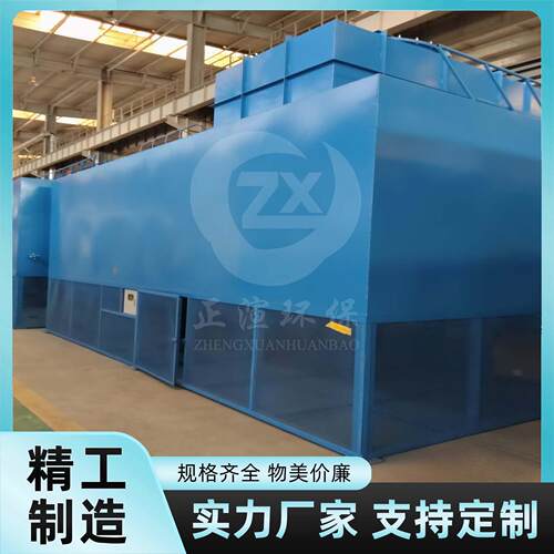 1-10μm可调精度自洁式空气过滤器硫磺制酸除尘效率可达99.9%