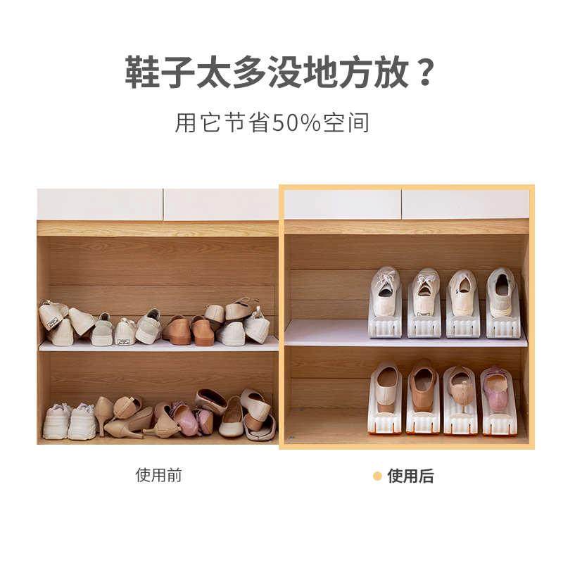 省空间鞋子收纳鞋盒收纳盒透明鞋柜分层隔板装放鞋箱折叠鞋架,收纳整理,整理架/置物架/收纳架,淘宝优惠券,粉丝福利购,淘宝优惠卷