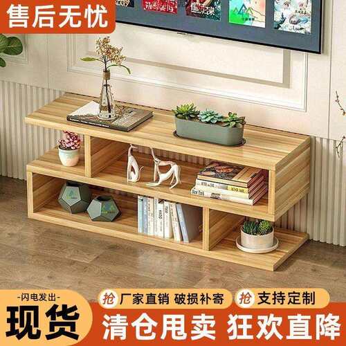 客厅卧室电视柜家具茶几小户型收纳墙柜迷你简约落地节省空间