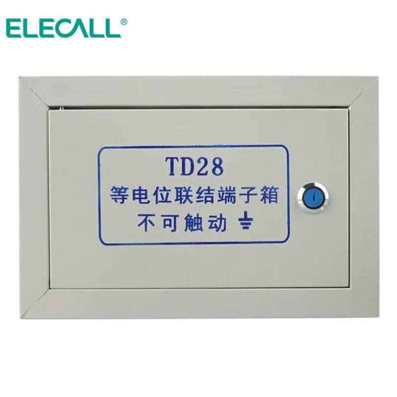 等箱浴室ELECALL联结箱电科伊莱弱电明装等TD28电位箱端子接地