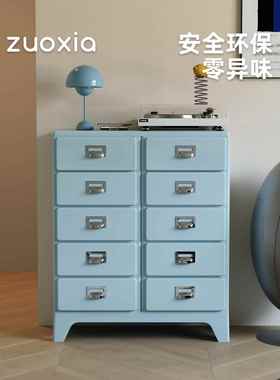 左下IDEAL收纳柜多巴胺抽屉式斗柜网红创意新款卧室客厅储物柜