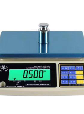 EXCELL 英展电子秤 ACS-W(SA)-3kg电子计重称工业秤电子桌秤案