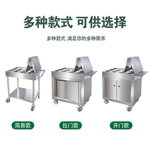 不锈钢调料车商用酒店饭厅移动餐车小推车收纳厨房专用食堂调料台