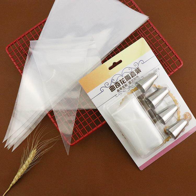 跨境供应 烘焙用具中号裱花嘴 蛋糕裱花袋 不锈钢曲奇奶油嘴套装