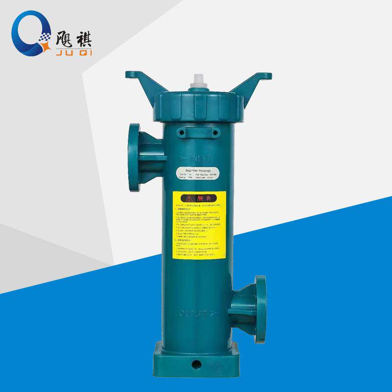 顶入式PPH袋式过滤器 化学品过滤器 PVDF袋式过滤器