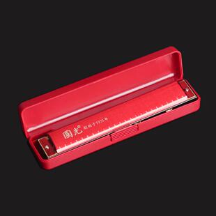 新款上海国光口琴调2学4孔c成人初者 复学音生用单音练习儿童自学