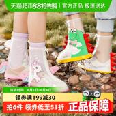 套男女童小学生雨靴脚套防滑水鞋 牧萌儿童雨鞋 套立体卡通防雨水鞋