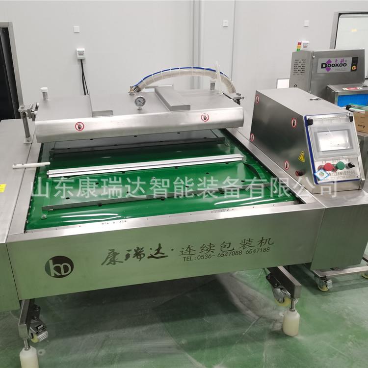 肘子烧烤卤味滚动式真空包装机 豆干抽空封口机 芒果干果脯真空机