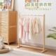 G2F日式 衣架儿童落地衣架挂衣架卧室学家用凉衣服挂衣架复古晾衣