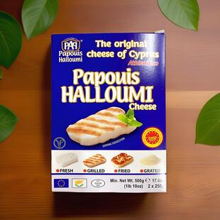 塞浦路斯Grill贝拉斯哈鲁米烧烤奶酪225g 高熔点煎芝士 Halloumi