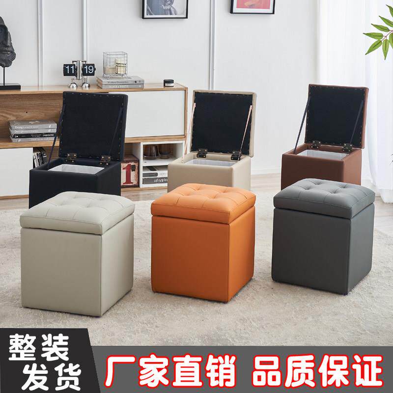 皮凳储物凳子收纳凳可坐轻奢实木矮凳高级感家用沙发凳门口换鞋凳