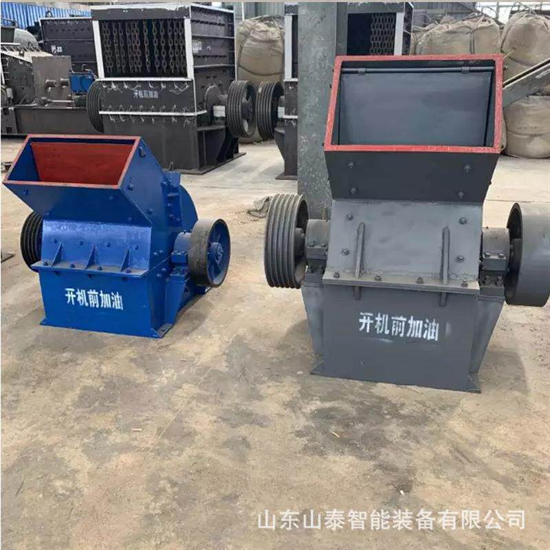 移动小型锤破石子机工作可靠小型移动制砂机运行平稳锤式破碎机