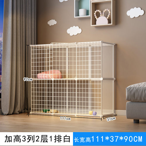 狗笼子一室一厅一卫狗窝带厕所宠物围栏栅栏室内猫别墅兔子中型犬